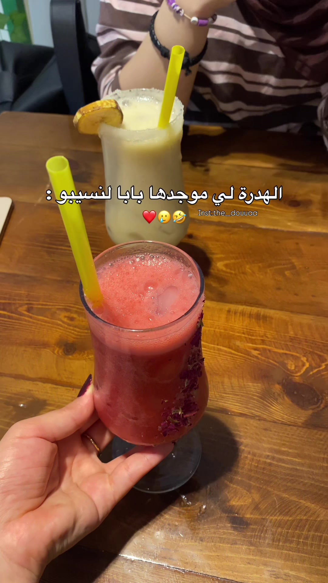 @Douuaa