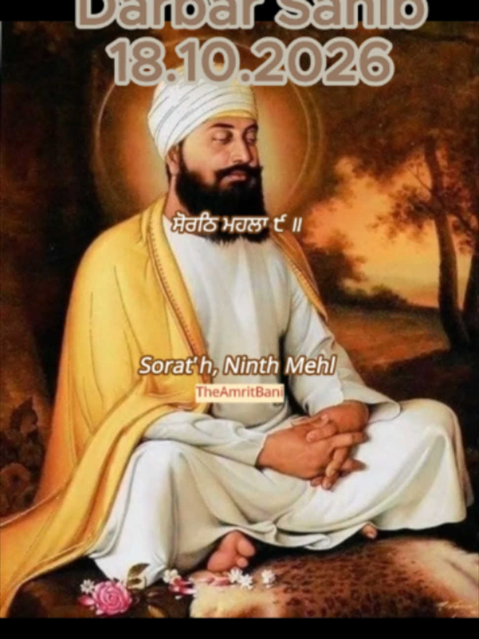 @theamritbani