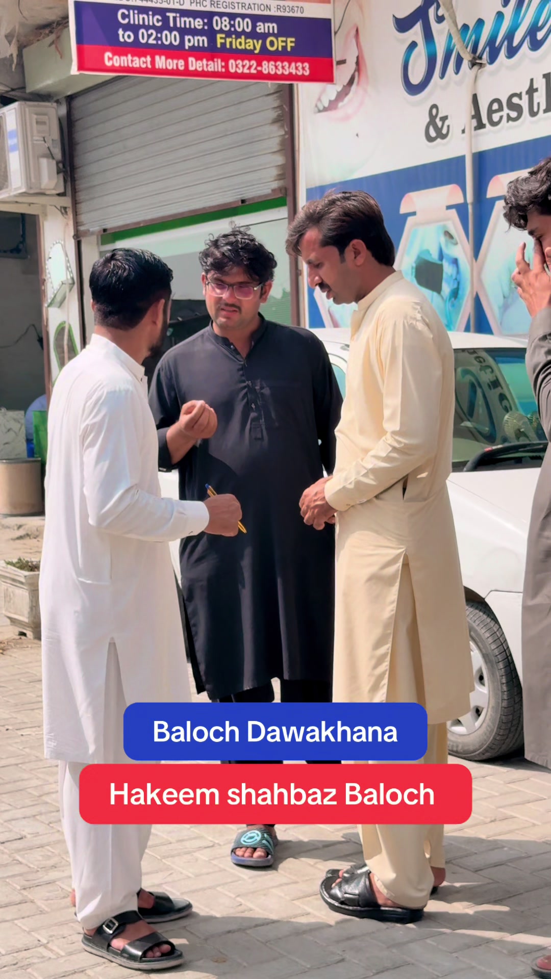 @Hakeem Shahbaz Baloch live
