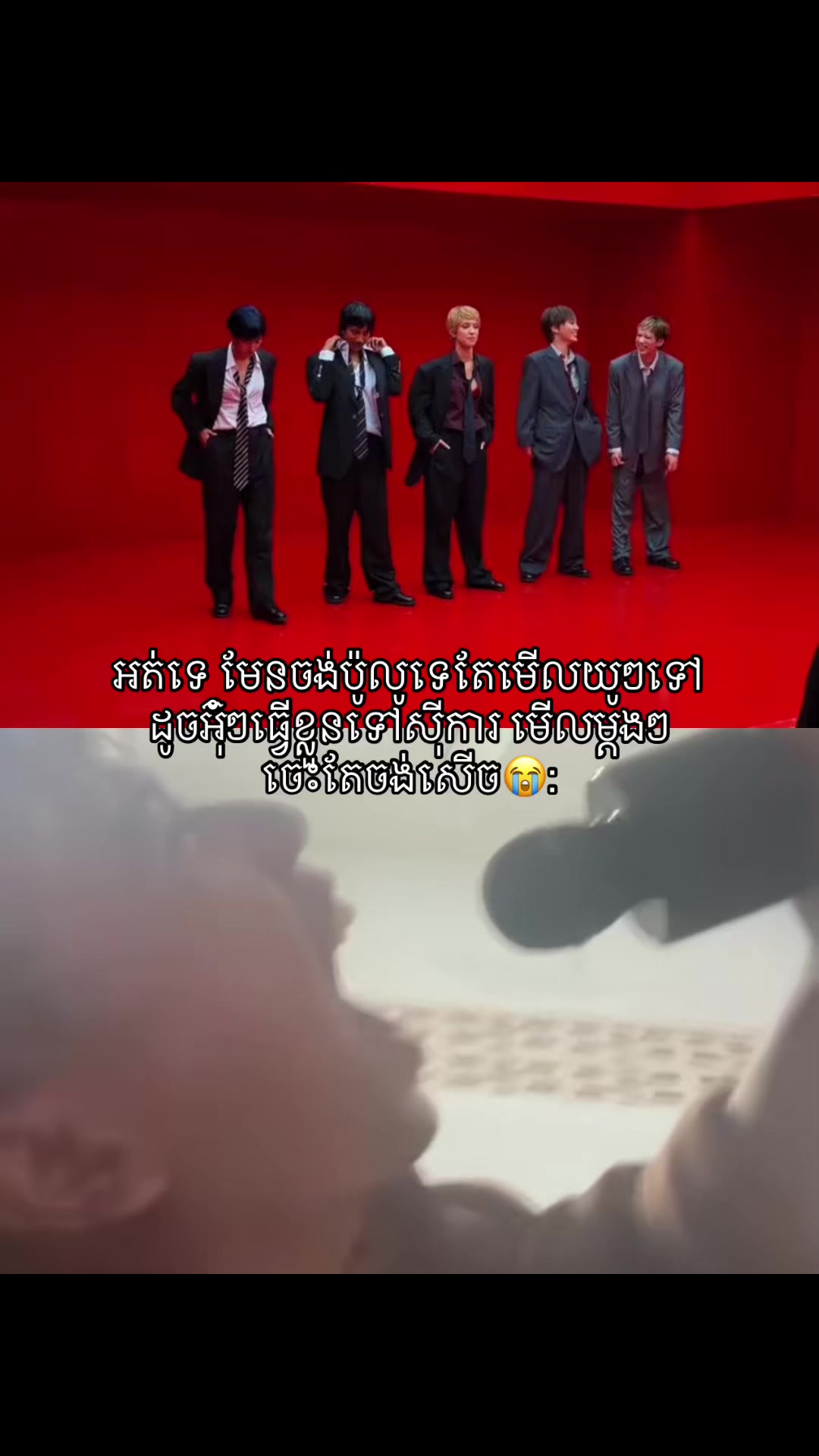 @Mono_OT20🇰🇭