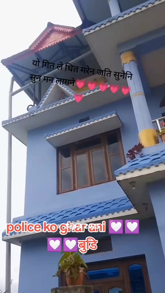 @बबिता ढुङ्गाना बस्नेत