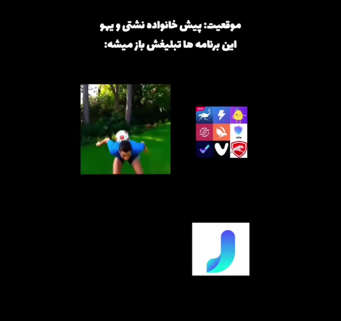 @𝘵𝘳𝘦𝘯𝘥𝘺 🌟†