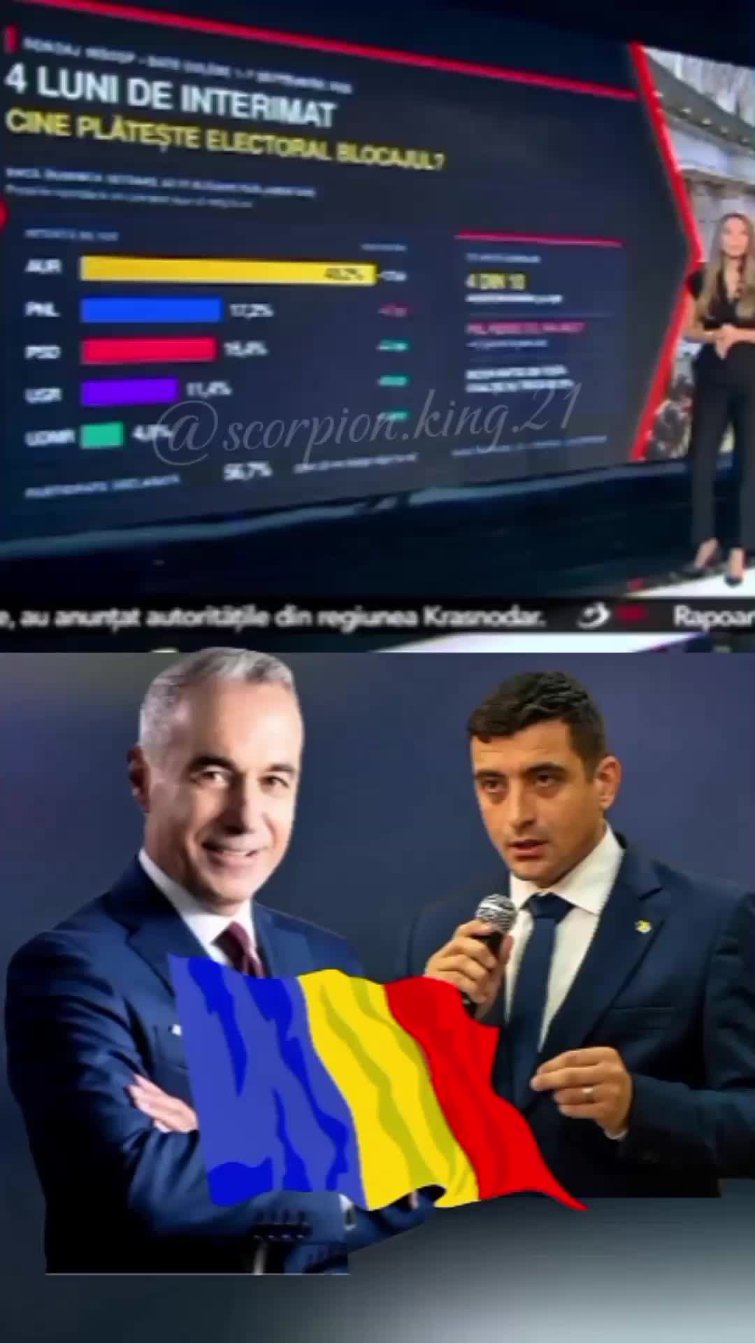 @🇫 🇱 🇴 🇷 🇮 🇳
