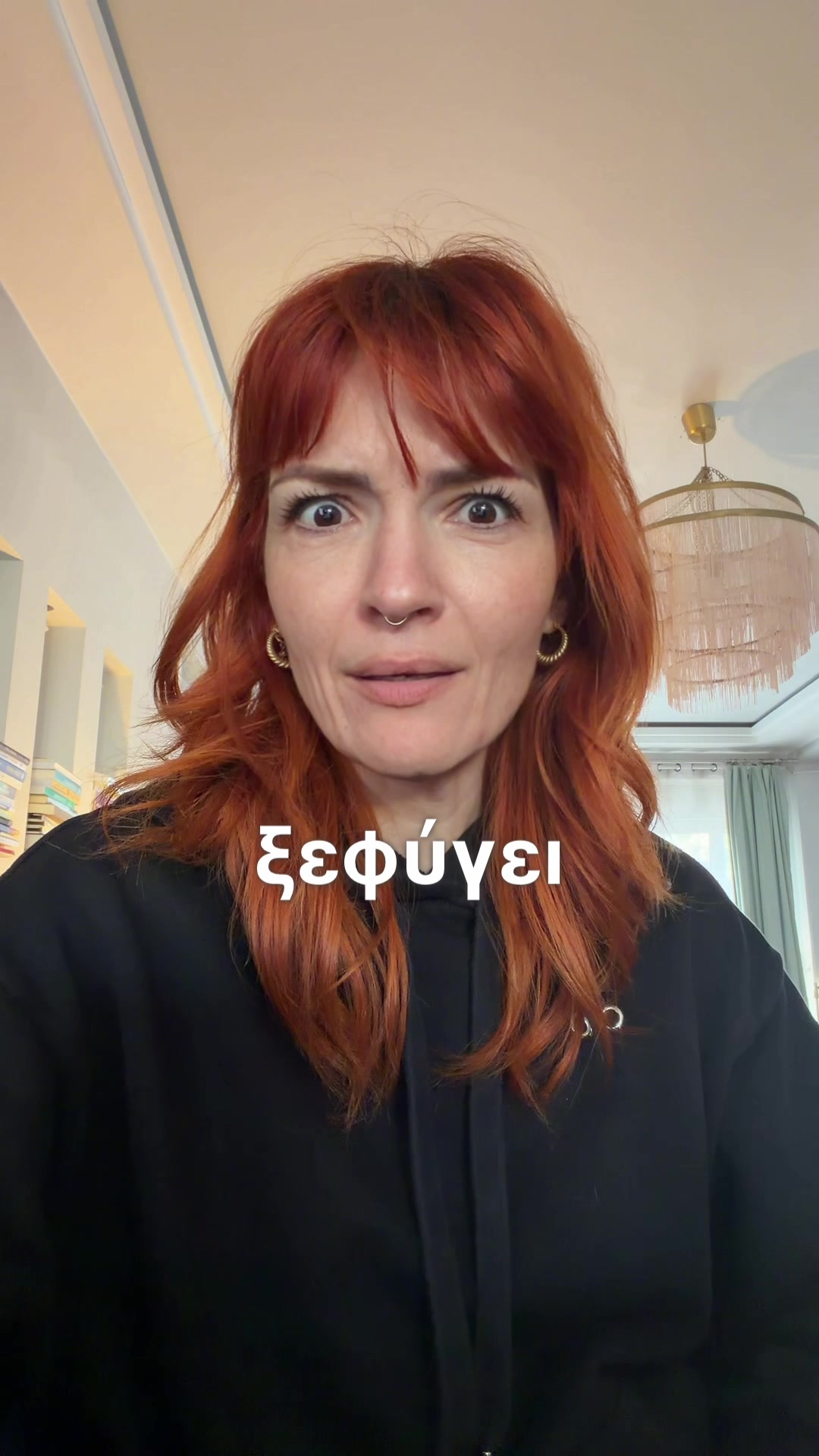 @Jul