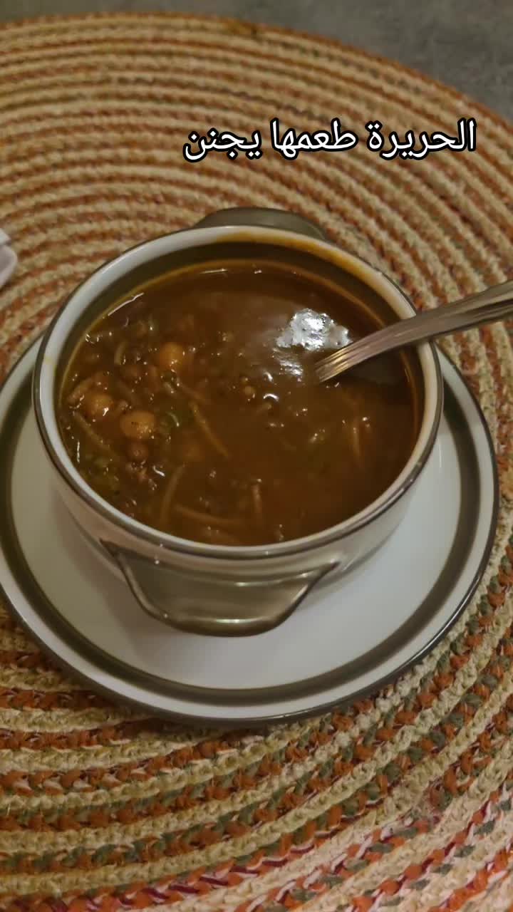 @عصام