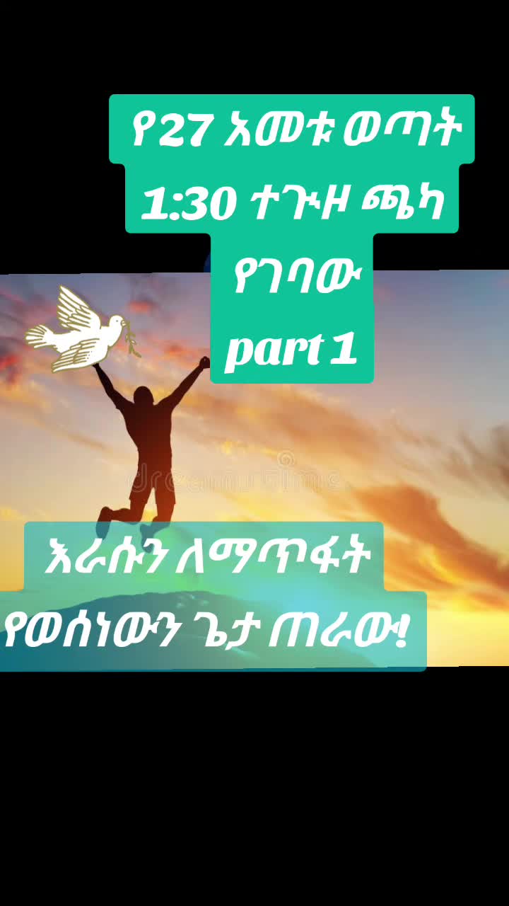 @MenŲk&atilde;