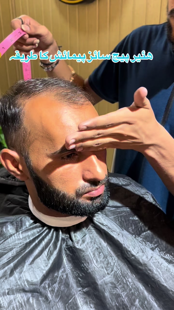 @Capital Hair Club RWP/ISB