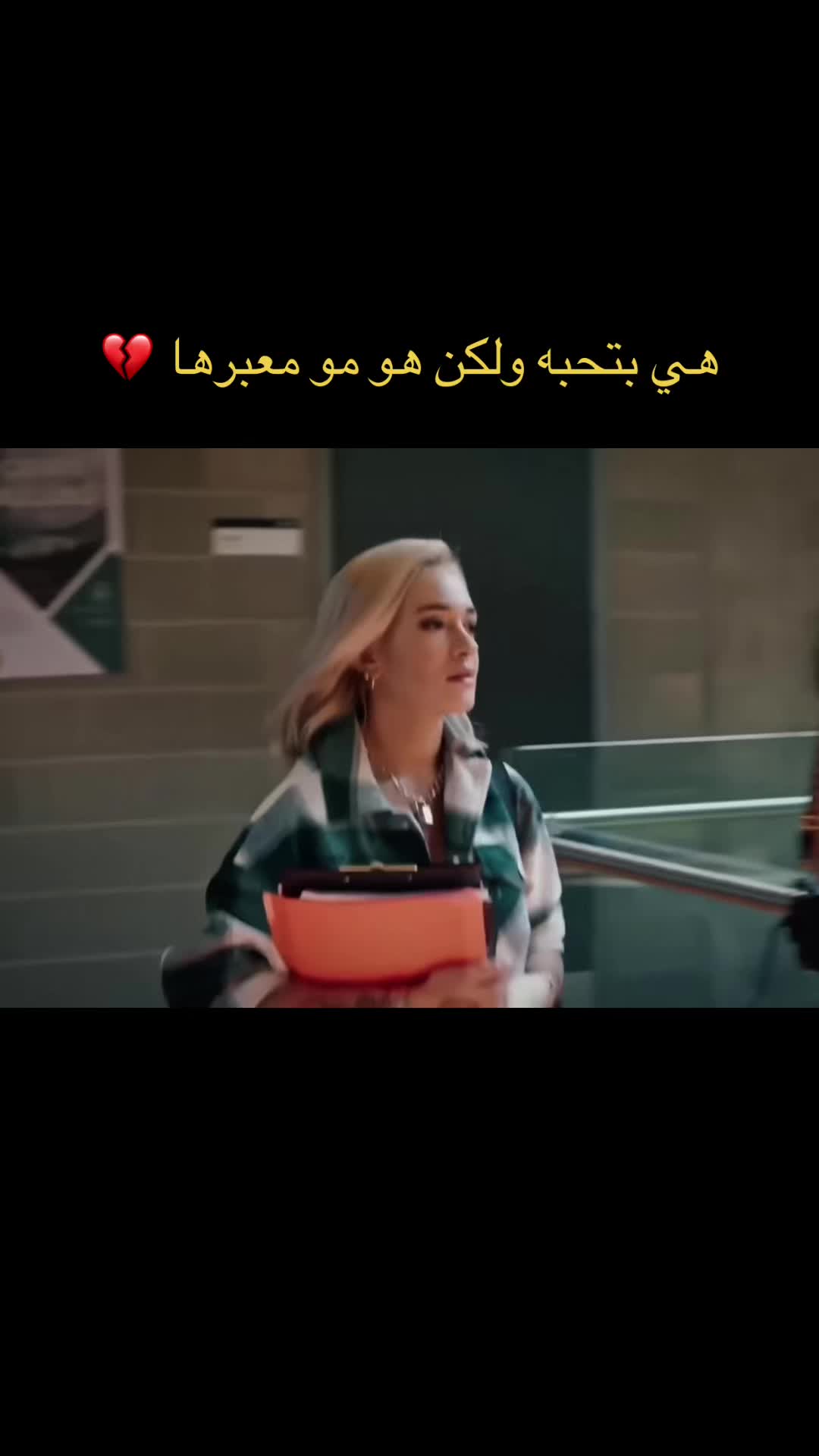 @TurkFlix_عربي