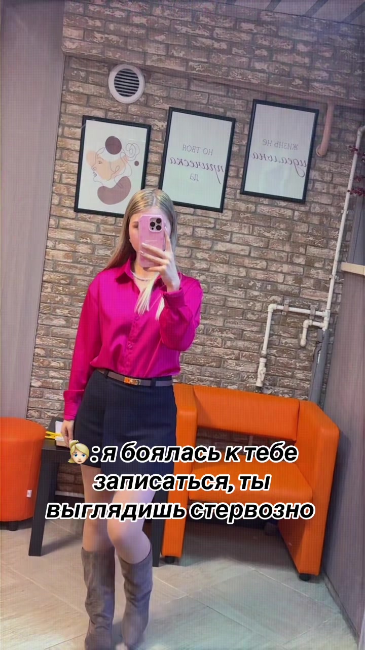 @Виолетта Мельникова