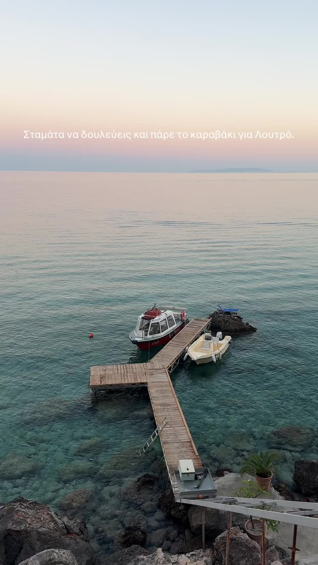 @Michalis Dagonakis
