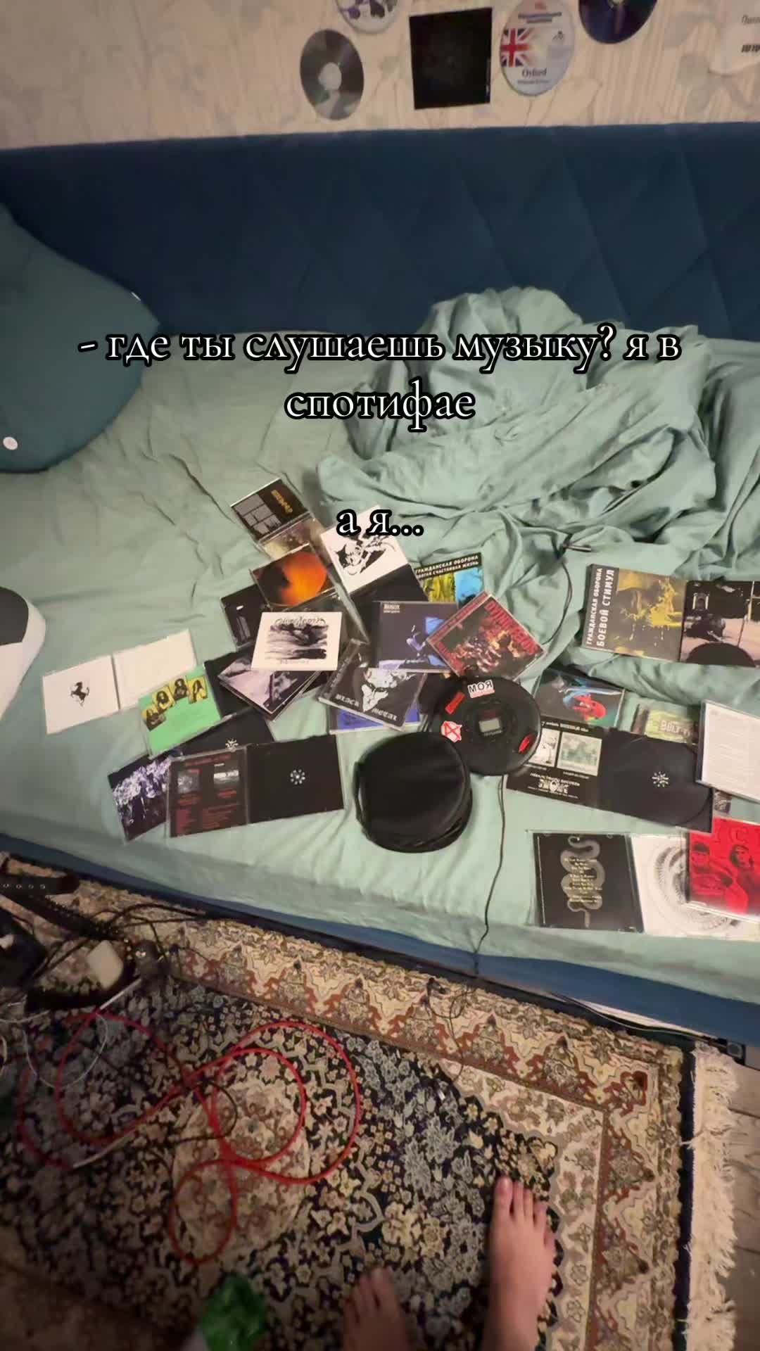 @[🎸|🇳🇴] подушкич&sup3;⁷ [🇸🇪|💿]
