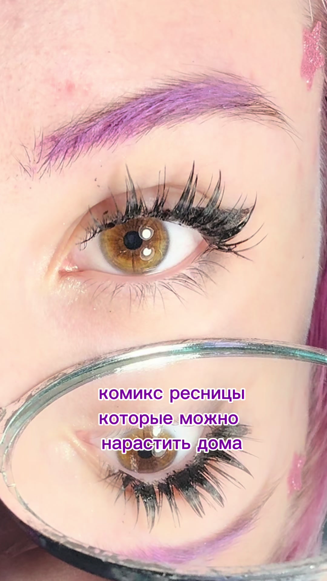 @тгк юля солянка