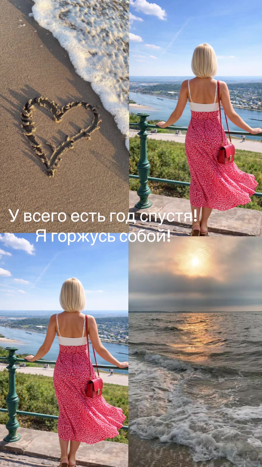 @Larysa💕🇺🇦🇩🇪