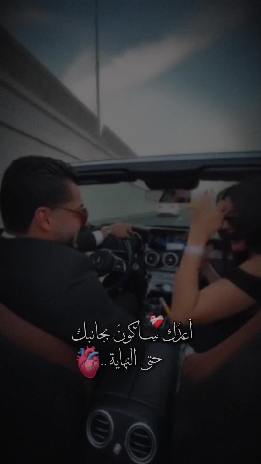 @👑♥️عسوله👑الذؤؤق♥️👑