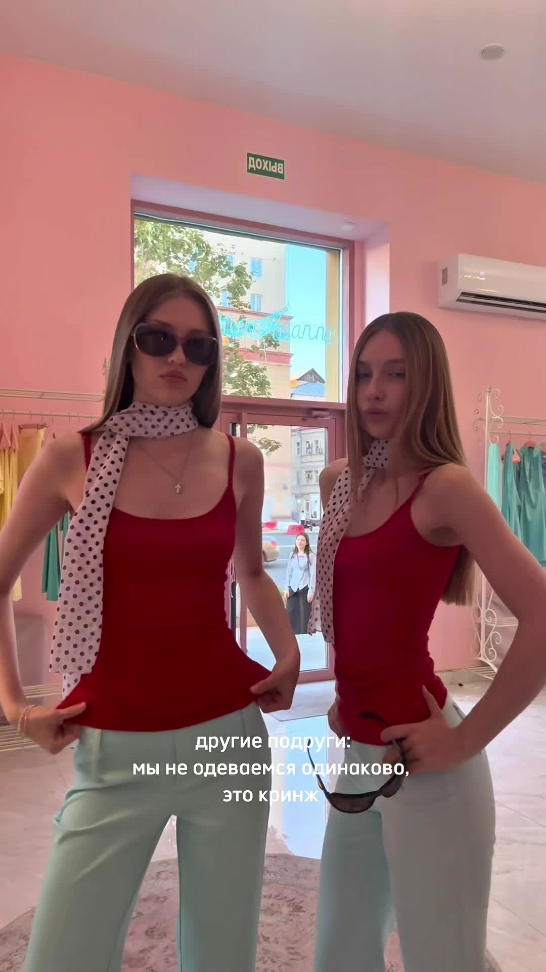 @milenaioannaa