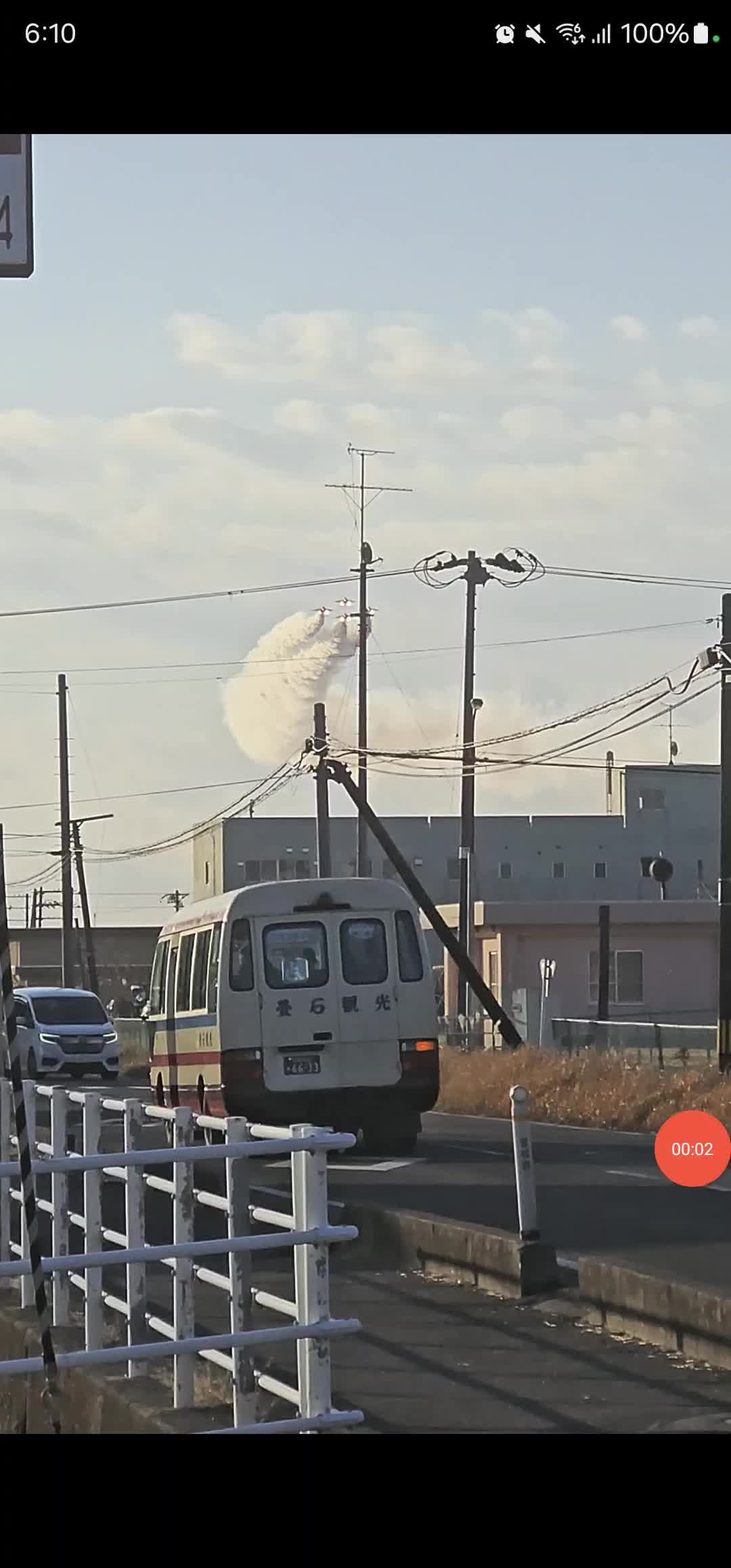 @大勇堂