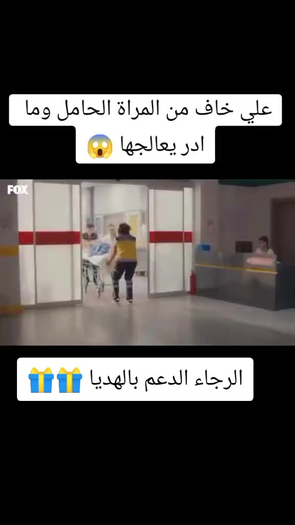 @Khaled 77