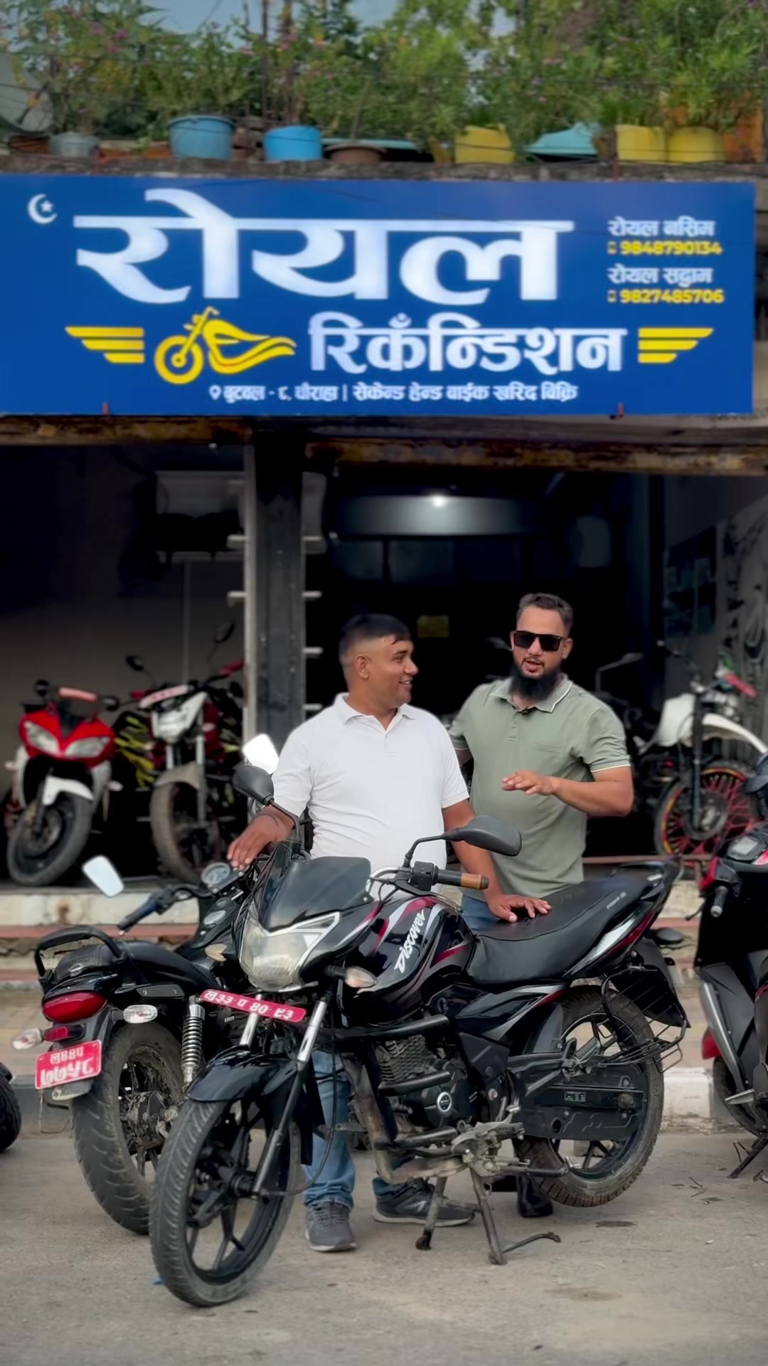 @ROYAL Recondition Butwal