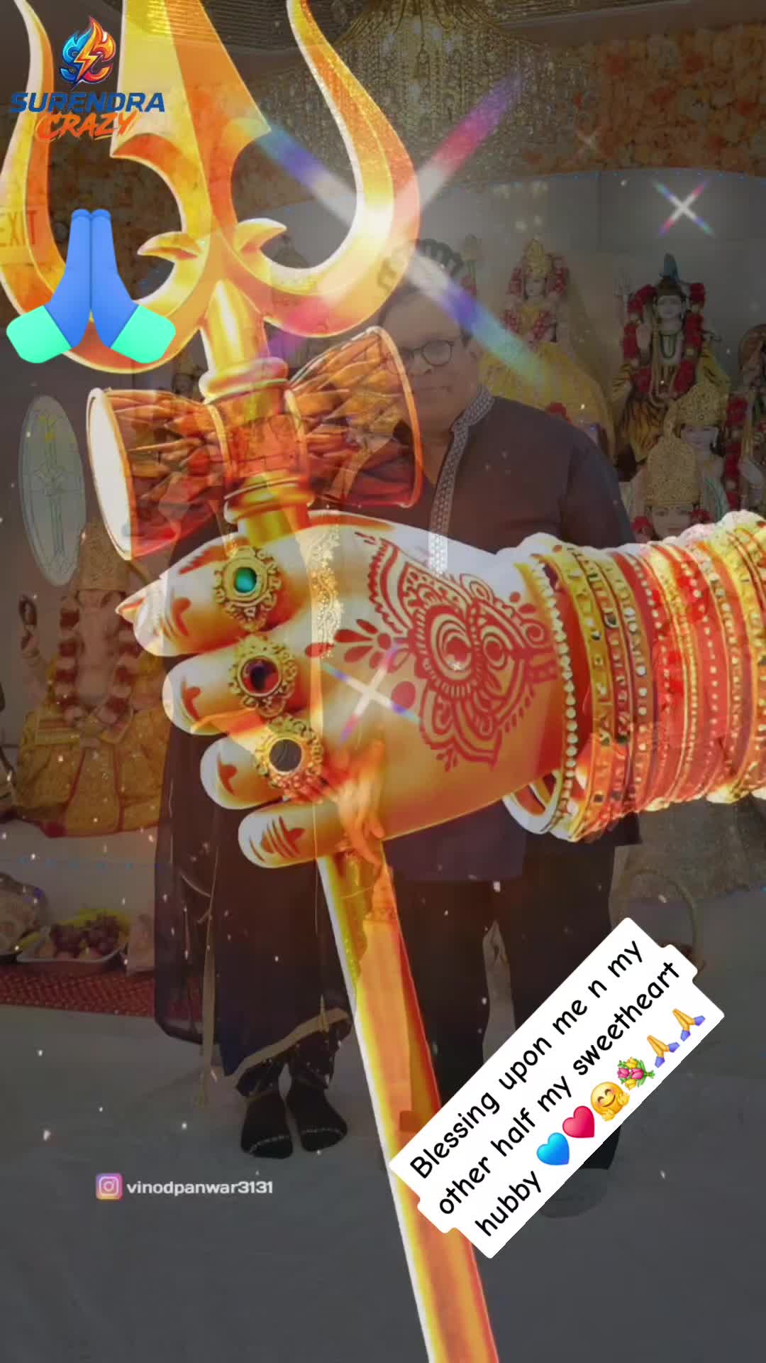 @hemwattiegajadhar