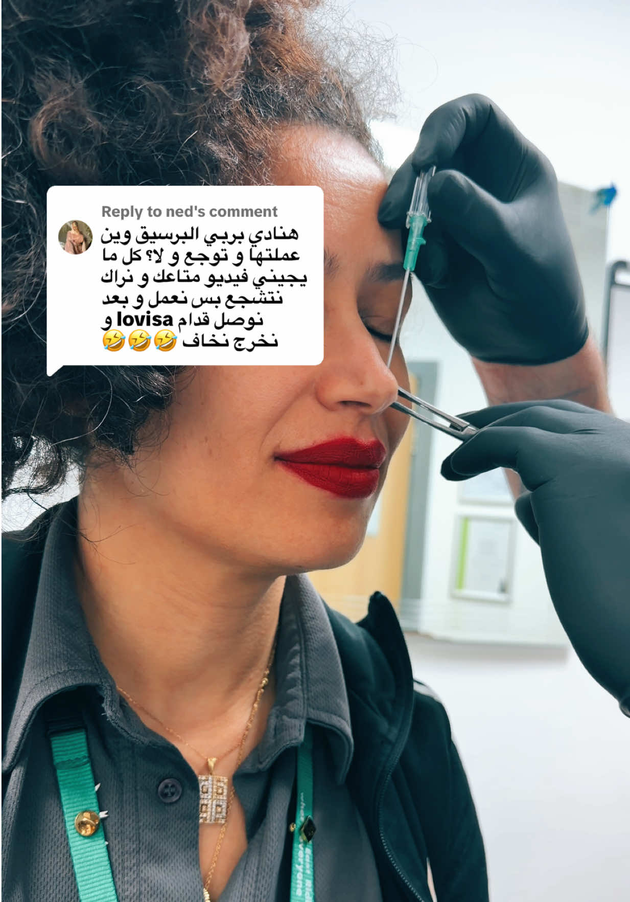 @Hanadi هنادي