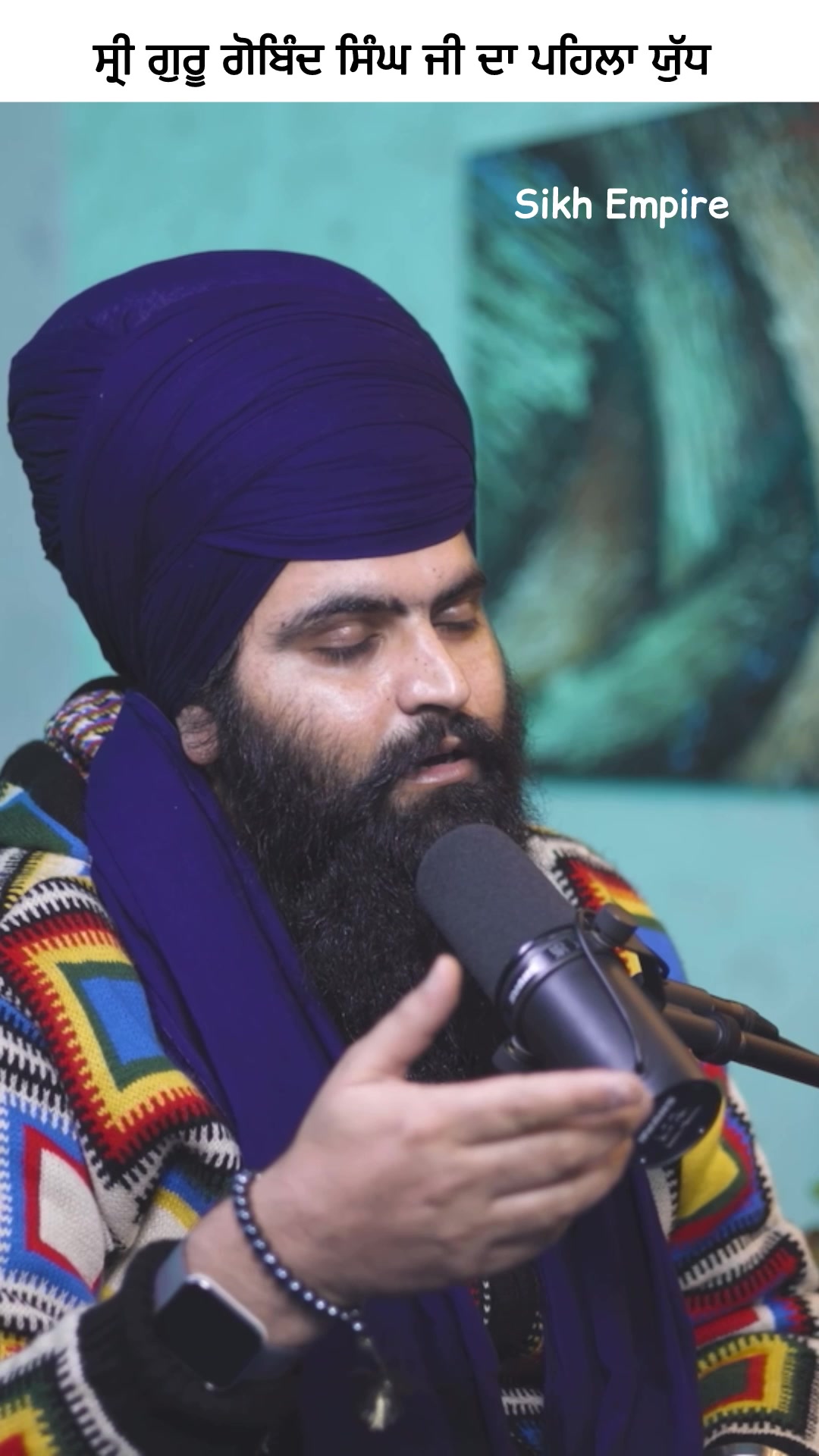 @Sikh Empire