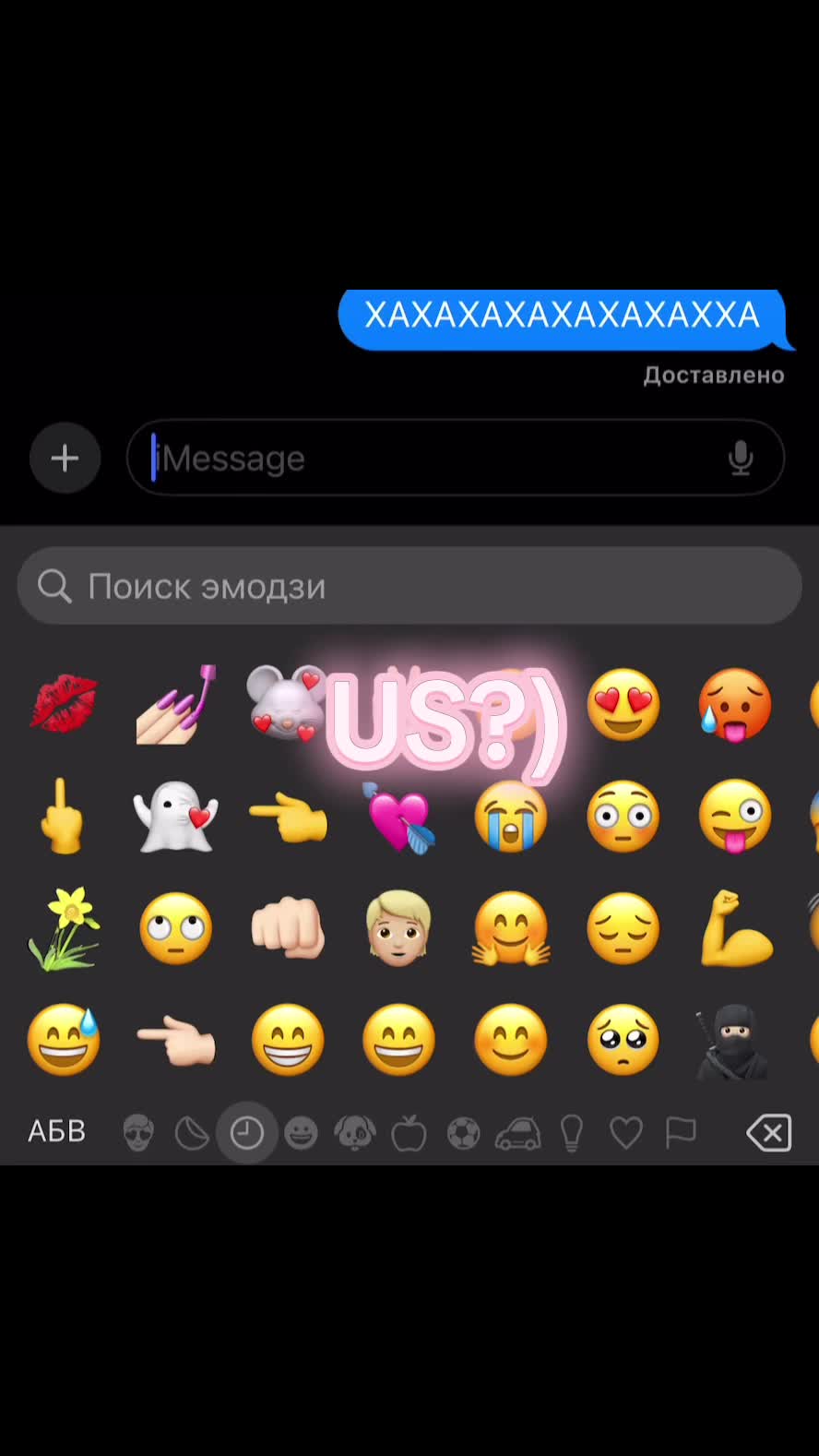 @Настюшксссс@