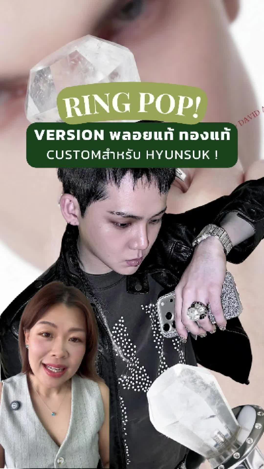 @Jewelry Judy 😎