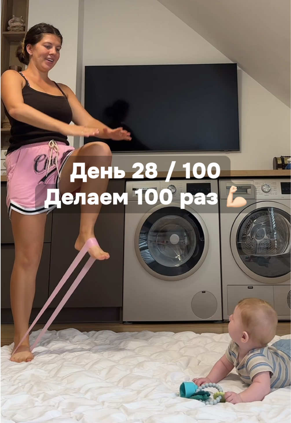 @ELYA 🤍