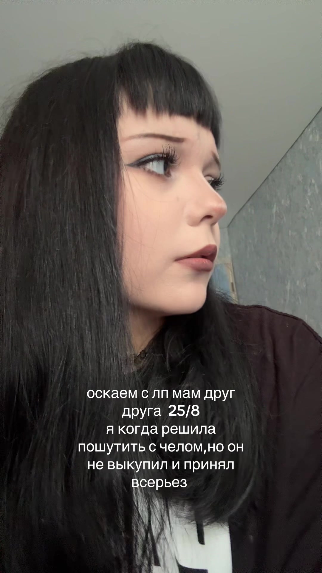 @др1пка.jpg