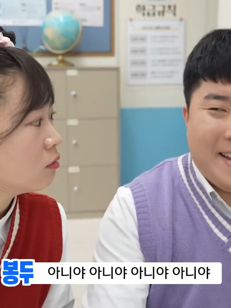 @네루짱NERU