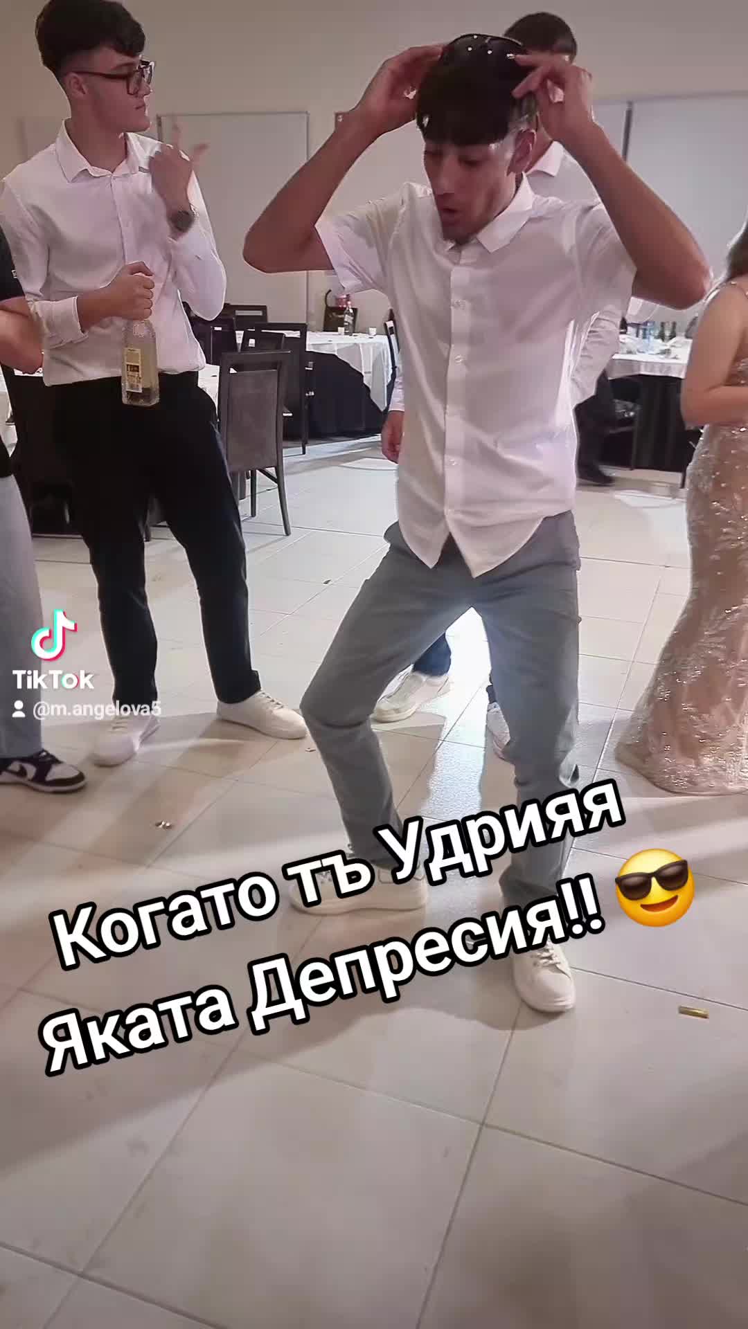 @М. Ангелова