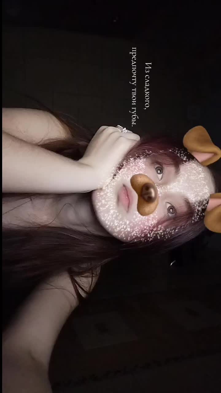 @🫠busy girl🥹