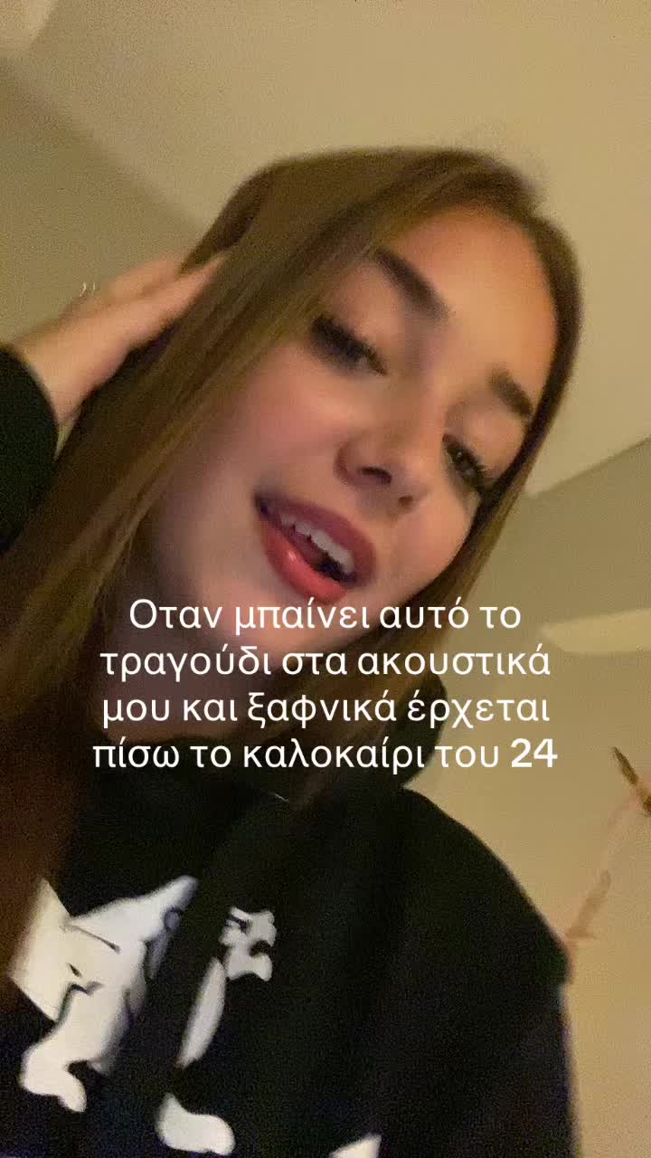 @Melina