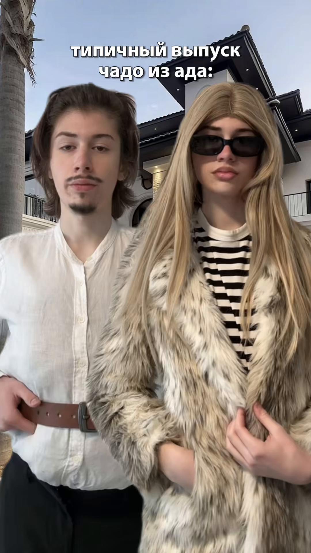 @тимурка восток 🇺🇦