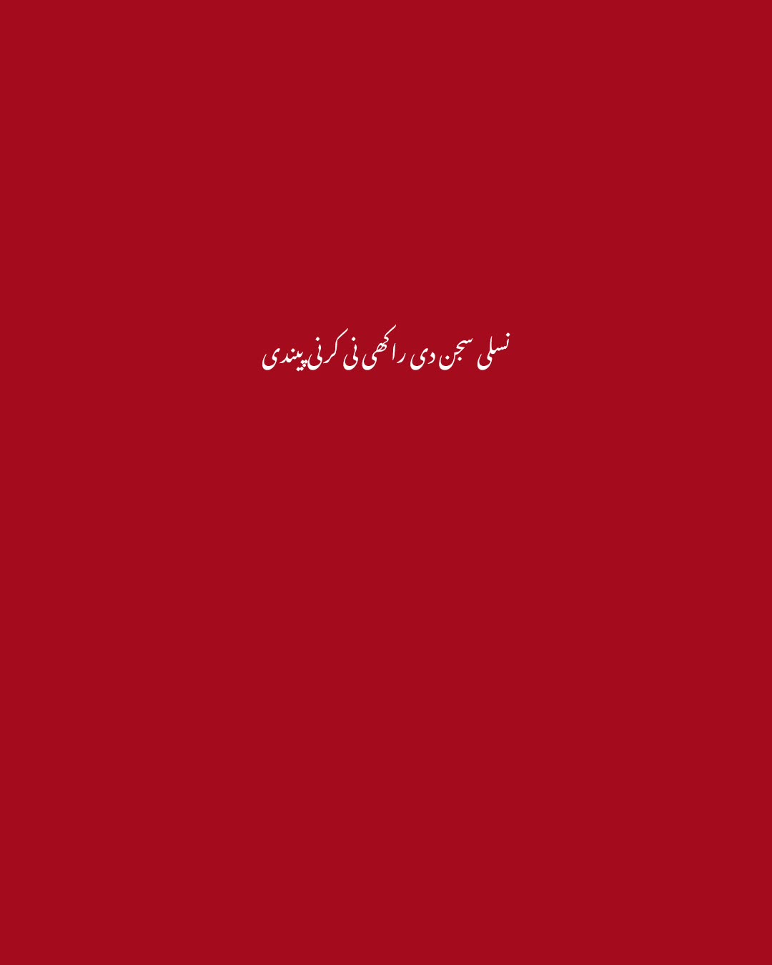 @𝐓ʜᴇ 𝐌ᴏᴏɴ🖤