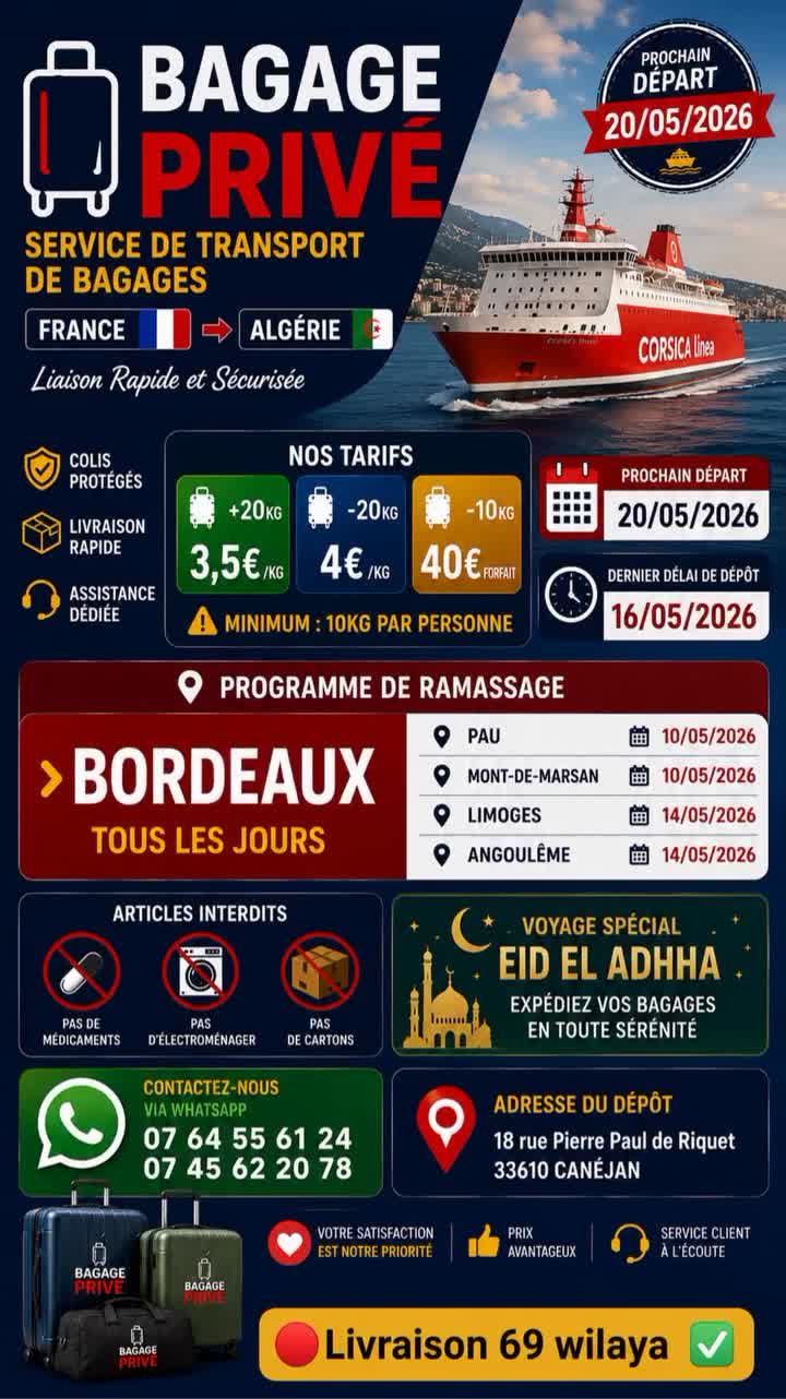 @bagage_privé