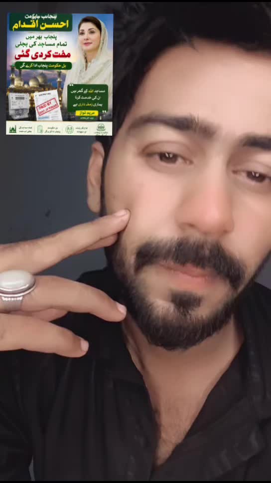 @Alihamza0001