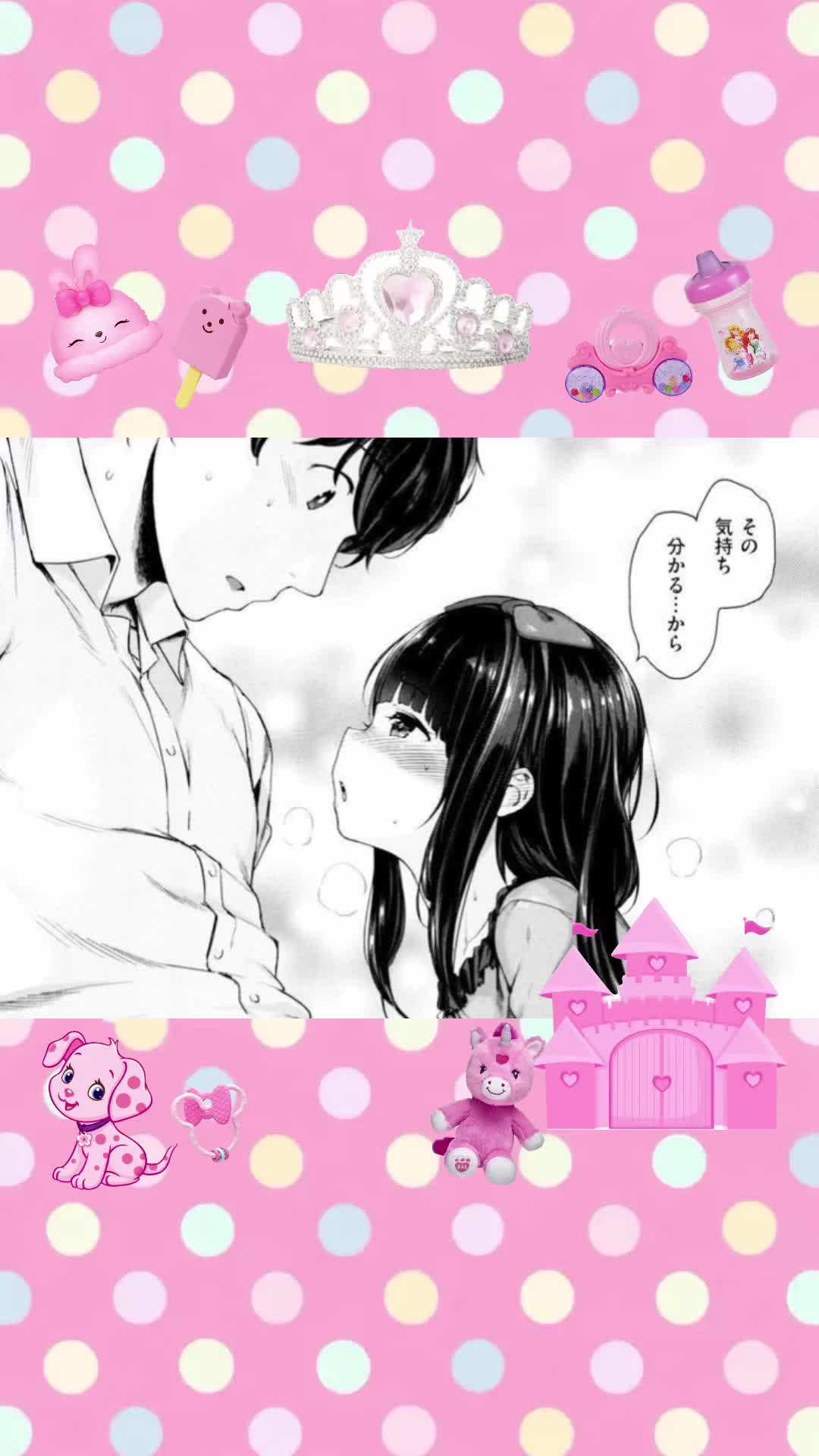 @ѕ&rho;𝗈&iota;ℓe&part; cн&iota;ℓᑯ&iota;ѕн к&iota;ᑯᑯ𝗈🍭