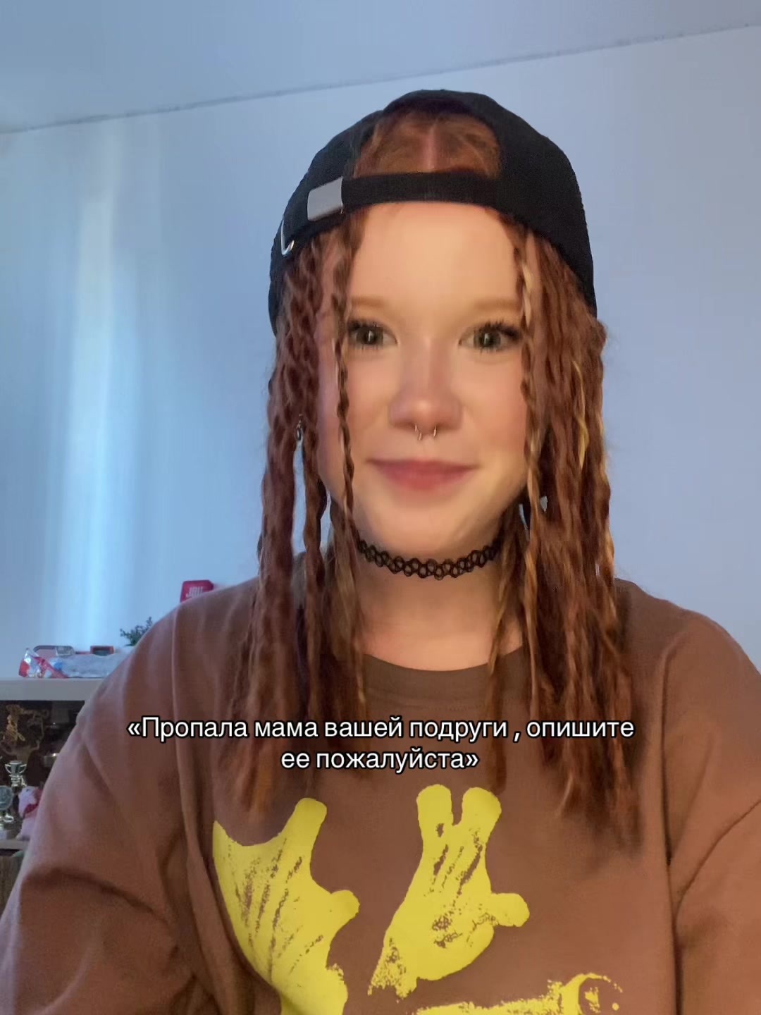 @ТГК:Фейка йоу🎰