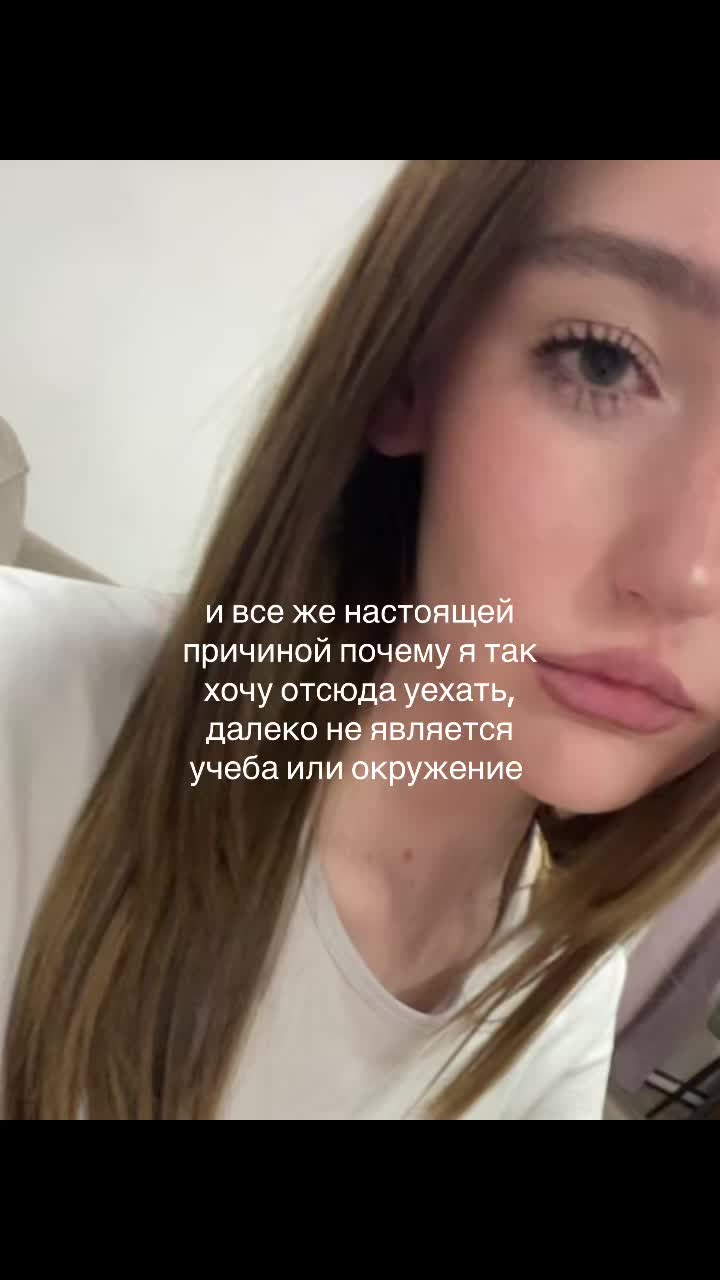 @twarena