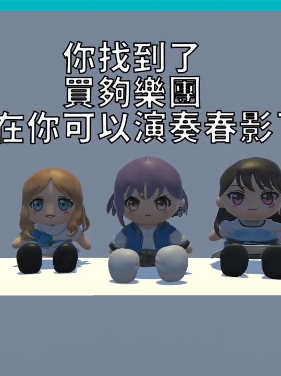 @水母