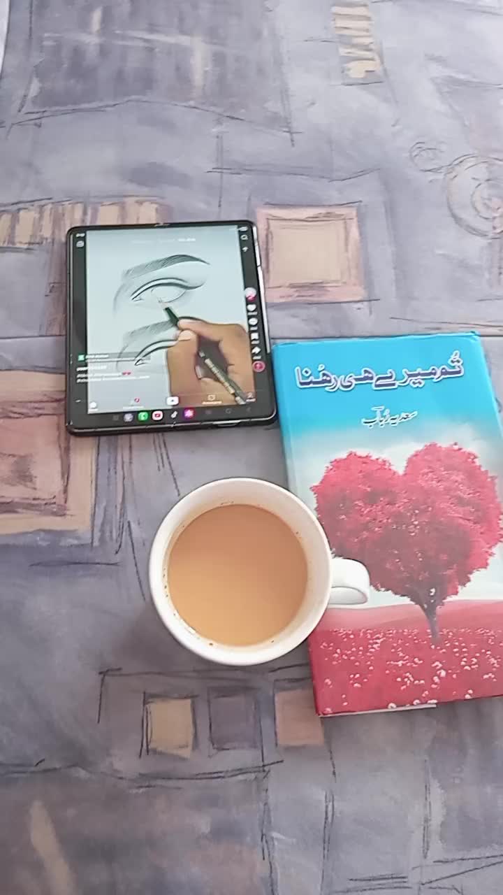 @مُرشد