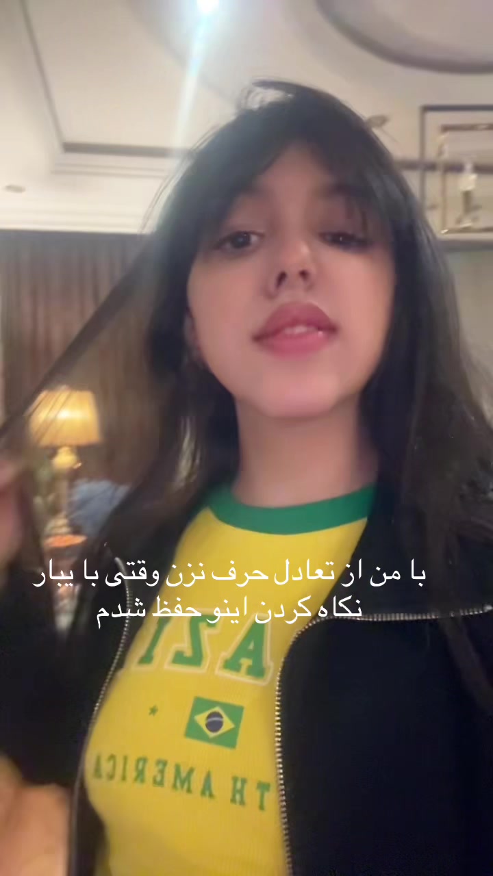 @nourana💋🐈&zwj;⬛