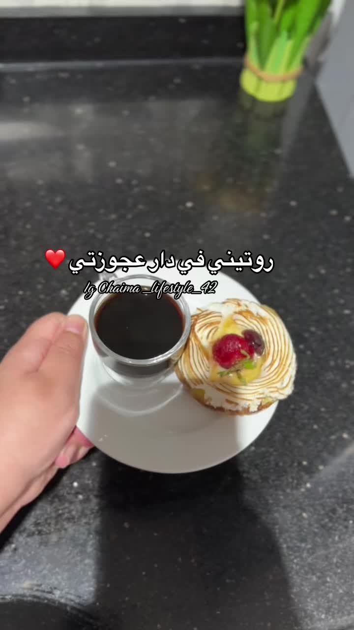 @Chaima_lifestyle