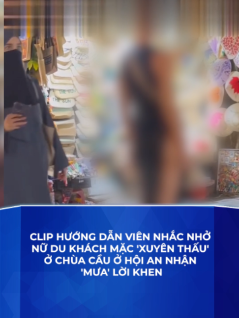 @B&aacute;o Tuổi Trẻ