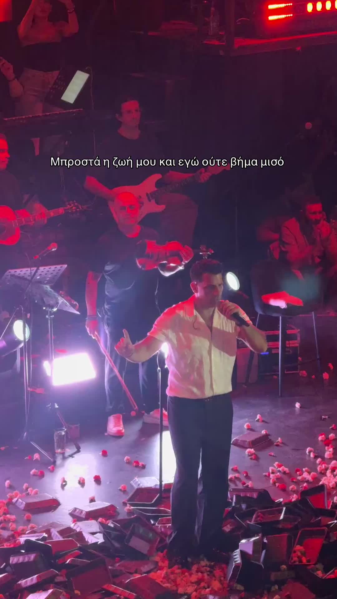 @&Kappa;&alpha;&tau;&epsilon;&rho;ί&nu;&alpha; &Mu;&pi;&alpha;&lambda;ά&sigma;&kappa;&alpha;