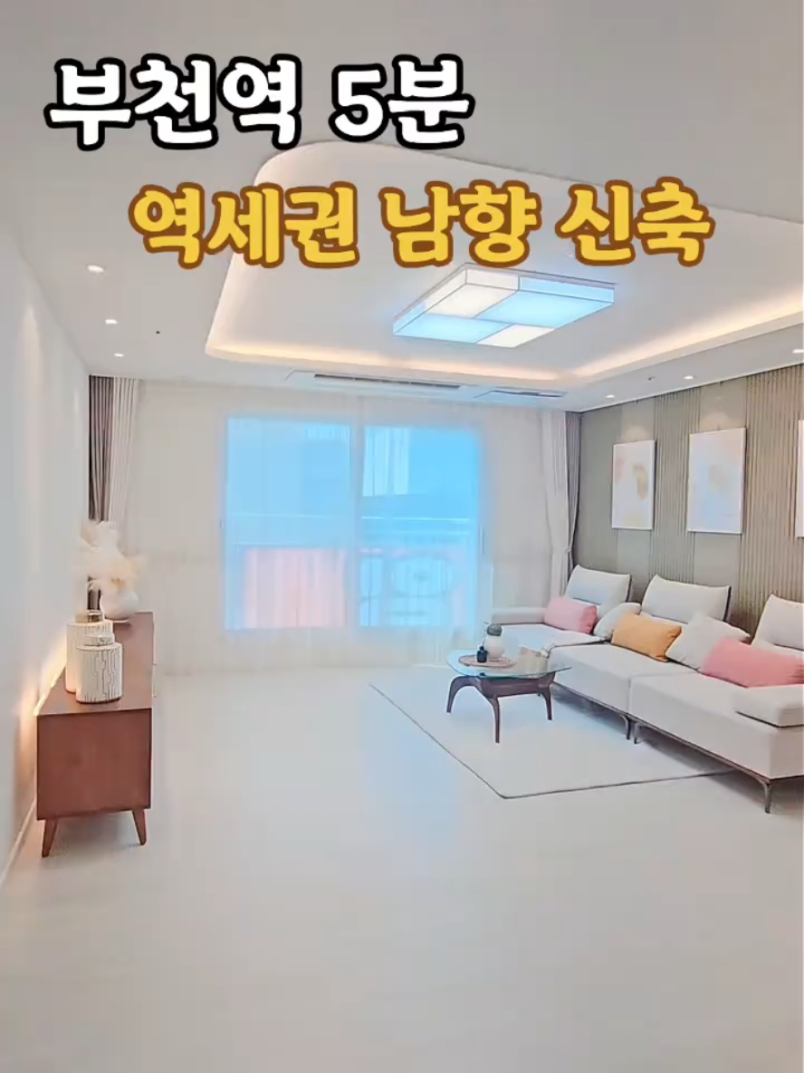 @박소연 ❤️OIO.9665.8881