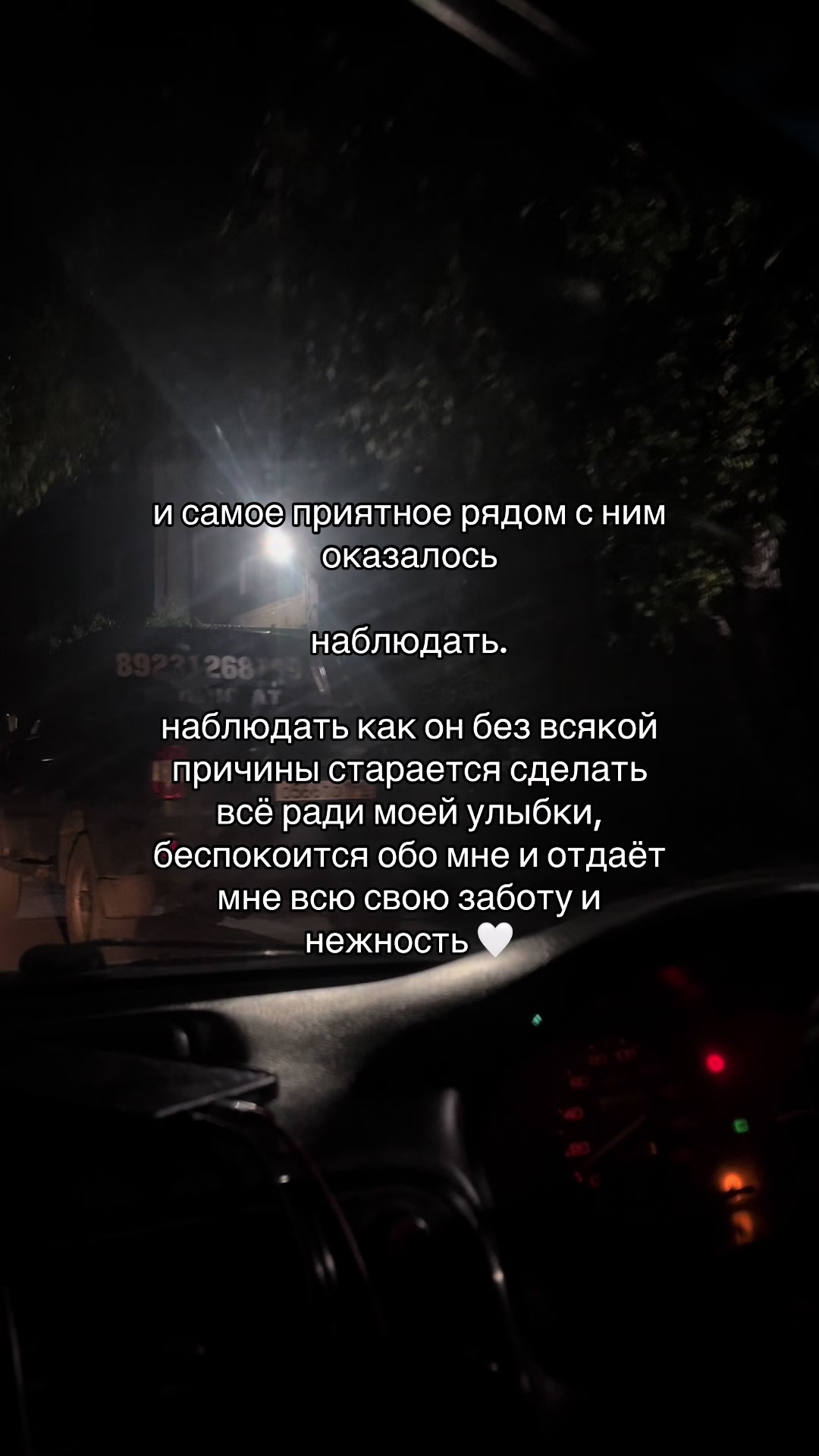 @АА