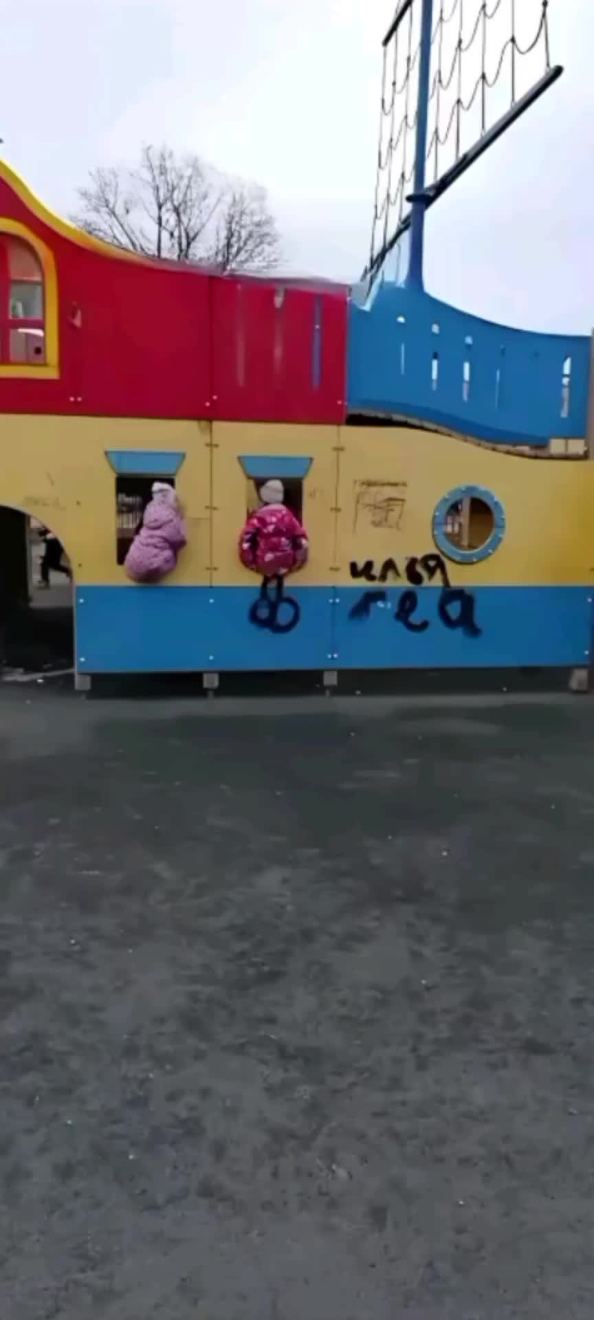 @Alehay
