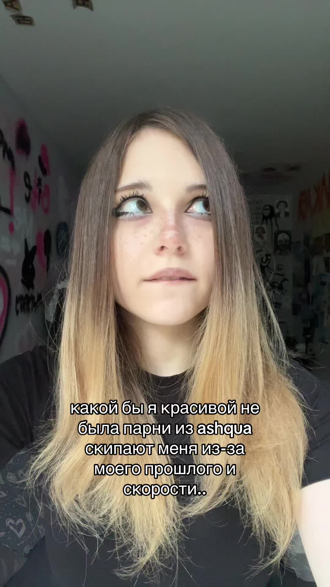 @arina